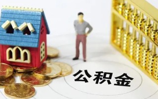深圳私借无抵押短借-深圳私借无抵押短借-深圳私借民间私借