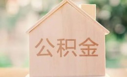 深圳私借私借空放先息后本-深圳私借小额空放-深圳私借空借放款 深圳私借私借空放先息后本-深圳私借小额空放-深圳私借空借放款