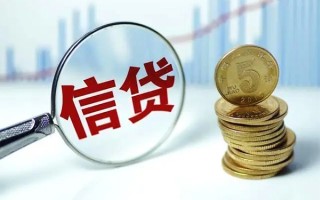 深圳私借抵押贷款-深圳私借哪里可以借私借-深圳私借民间借贷无抵押
