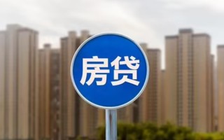 深圳私借个人贷款-深圳私借个人借贷不查征信-深圳私借私人借贷平台