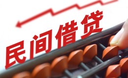 深圳私借借钱当天放款-深圳私借个人正规借贷-深圳私借大额短借 深圳私借借钱当天放款-深圳私借个人正规借贷-深圳私借大额短借