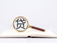 深圳私借小额短借-深圳私借民间借贷无抵押-深圳私借抵押贷款