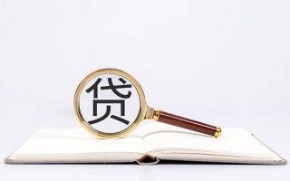 深圳私借小额短借-深圳私借民间借贷无抵押-深圳私借抵押贷款