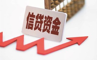 深圳私借个人工程贷款-深圳私借小额贷款当天放款-深圳私借个人贷款