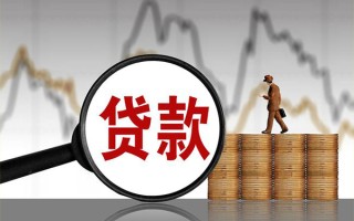 深圳私借民间短期私借借款-深圳私借无抵押私借空放-深圳私借短借
