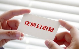 深圳私借个人放贷-深圳私借民间借贷无视黑白-深圳私借民间借贷当天下款
