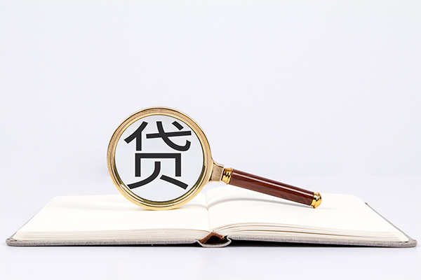 深圳私借私人放款联系方式-深圳私借小额贷款-深圳私借民间短期私借借款-第1张图片-成都私人借钱服务中心 深圳私借私人放款联系方式-深圳私借小额贷款-深圳私借民间短期私借借款-第1张图片-成都私人借钱服务中心