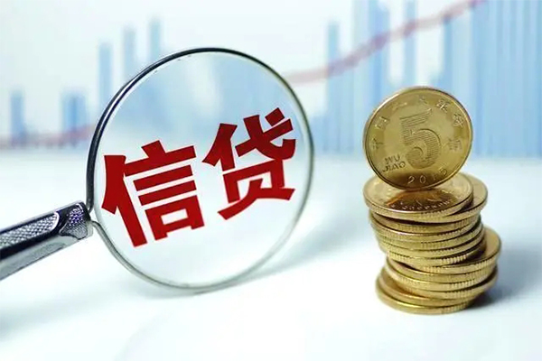 深圳私借抵押贷款-深圳私借哪里可以借私借-深圳私借民间借贷无抵押-第1张图片-成都私人借钱服务中心 深圳私借抵押贷款-深圳私借哪里可以借私借-深圳私借民间借贷无抵押-第1张图片-成都私人借钱服务中心