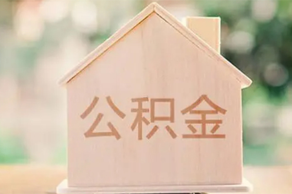 深圳私借私借空放先息后本-深圳私借小额空放-深圳私借空借放款-第1张图片-成都私人借钱服务中心 深圳私借私借空放先息后本-深圳私借小额空放-深圳私借空借放款-第1张图片-成都私人借钱服务中心