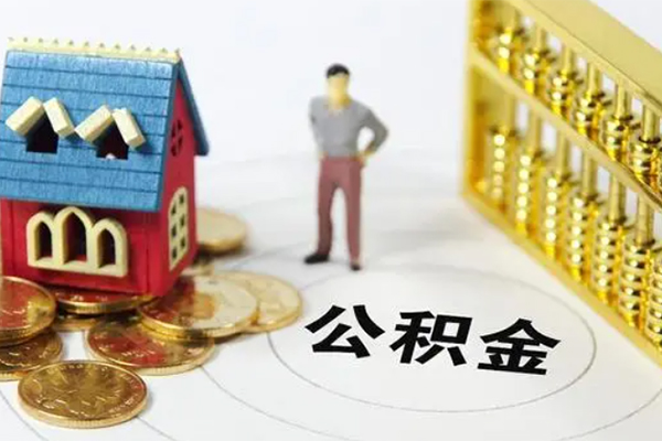 深圳私借无抵押短借-深圳私借无抵押短借-深圳私借民间私借-第1张图片-成都私人借钱服务中心 深圳私借无抵押短借-深圳私借无抵押短借-深圳私借民间私借-第1张图片-成都私人借钱服务中心