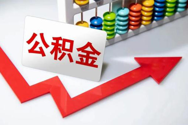 深圳私借民间借贷款-深圳私借空放借款-深圳私借二次抵押贷款-第1张图片-成都私人借钱服务中心