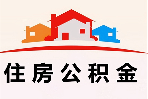 深圳私借小额信用贷款-深圳私借空放贷款-深圳私借短借空放-第1张图片-成都私人借钱服务中心 深圳私借小额信用贷款-深圳私借空放贷款-深圳私借短借空放-第1张图片-成都私人借钱服务中心