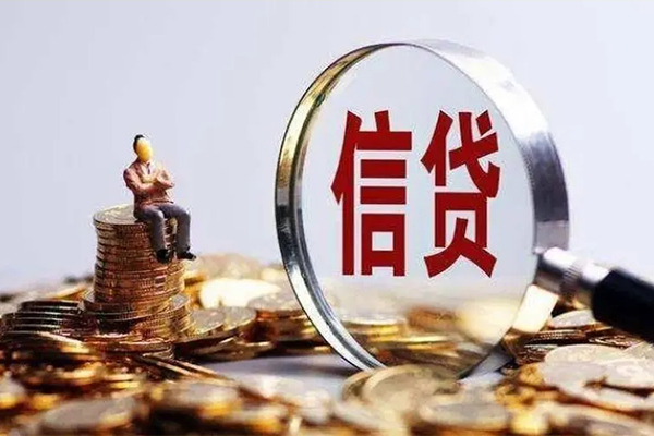 深圳私借个人借钱电话-深圳私借个人抵押贷款-深圳私借地区公积金信用贷款-第1张图片-成都私人借钱服务中心