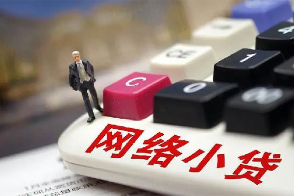 深圳私借小额贷款空放-深圳私借民间借贷无抵押-深圳私借私人小额贷款-第1张图片-成都私人借钱服务中心 深圳私借小额贷款空放-深圳私借民间借贷无抵押-深圳私借私人小额贷款-第1张图片-成都私人借钱服务中心