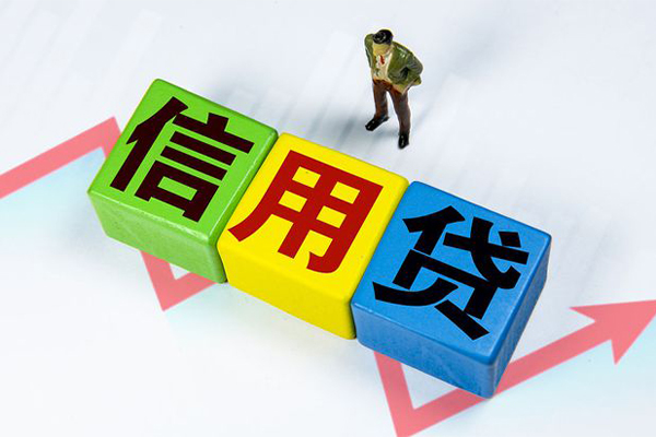 深圳私借个人上门借贷-深圳私借信用贷款哪家好-深圳私借水钱空放-第1张图片-成都私人借钱服务中心 深圳私借个人上门借贷-深圳私借信用贷款哪家好-深圳私借水钱空放-第1张图片-成都私人借钱服务中心
