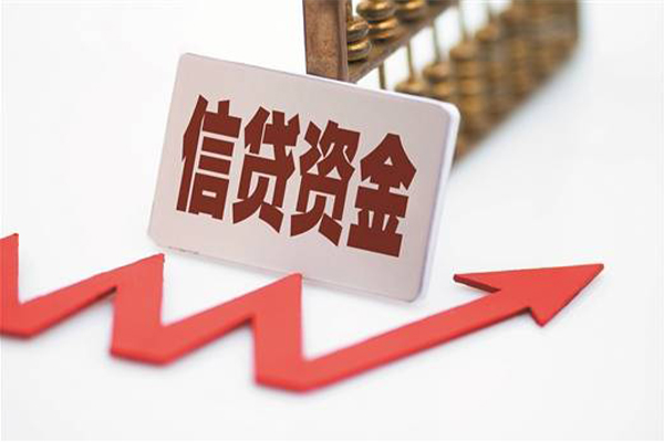 深圳私借个人工程贷款-深圳私借小额贷款当天放款-深圳私借个人贷款-第1张图片-成都私人借钱服务中心 深圳私借个人工程贷款-深圳私借小额贷款当天放款-深圳私借个人贷款-第1张图片-成都私人借钱服务中心
