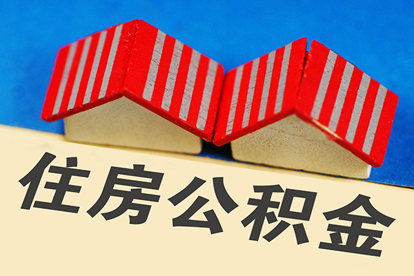 深圳私借信用贷款哪家好-深圳私借个人上门借贷-深圳私借借钱-第1张图片-成都私人借钱服务中心 深圳私借信用贷款哪家好-深圳私借个人上门借贷-深圳私借借钱-第1张图片-成都私人借钱服务中心