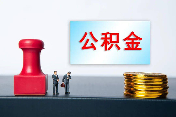 深圳私借个人短借-深圳私借贷款只要身份证-深圳私借小额贷款空放-第1张图片-成都私人借钱服务中心 深圳私借个人短借-深圳私借贷款只要身份证-深圳私借小额贷款空放-第1张图片-成都私人借钱服务中心