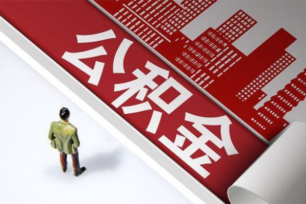 深圳私借民间借贷-深圳私借民间私借-深圳私借私人创业贷款-第1张图片-成都私人借钱服务中心 深圳私借民间借贷-深圳私借民间私借-深圳私借私人创业贷款-第1张图片-成都私人借钱服务中心
